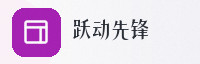 合作伙伴